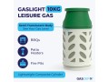 Gaslight Leisure Propane 10kg